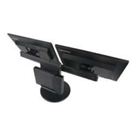 Lenovo ThinkCentre Tiny In One Dual Monitor Stand