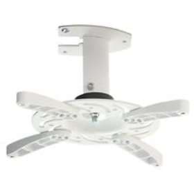 VivoLink Projector Bracket