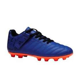 Kipsta Agility 140 FG (Jr)