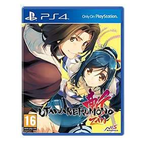 Utawarerumono: ZAN - Unmasked Edition (PS4)