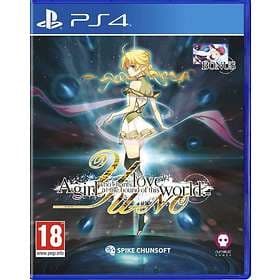 YU-NO: A girl who chants love at the bound of this world. (PS4)