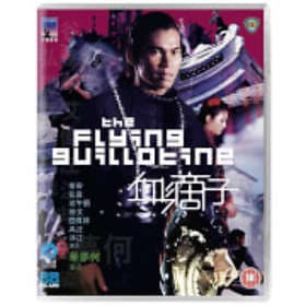 The Flying Guillotine (UK) (Blu-ray)