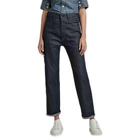 G-Star Raw Type 89 Real Loose Selvedge Jeans (Women's)