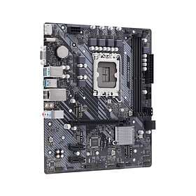 ASRock B660M-HDV