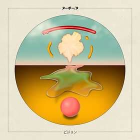 Nubo: Nu Vision (Vinyl)