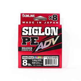 Sunline Siglon PE ADV (x8) 150m Multi Color 3.64kg/8LB 0.132mm
