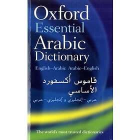 Oxford Essential Arabic Dictionary