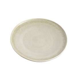 Muubs Ceto Dinner Plate Ø22cm