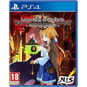 Labyrinth of Galleria: The Moon Society (PS4)