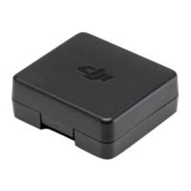 DJI Osmo Action Charging Kit
