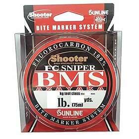 Sunline Shooter FC Sniper Azayaka 75m 0.29mm