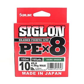Sunline Siglon PE X8 Braid 150m 0.132mm