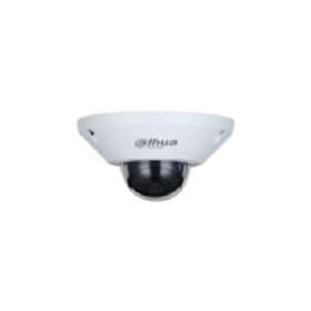 Dahua IPC-EB5541-AS