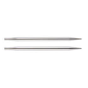 KnitPro Nova Metal Short Straight Needles Brass 9cm