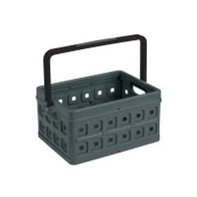 Sunware Folding Storage Box with Handle 24L