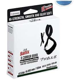 Sufix X8 300 M Braided Line Durchsichtig 0.205 mm