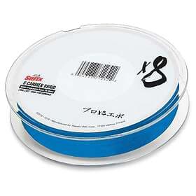 Sufix X8 Braided Line 150 M Blå 0.165 mm