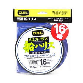 Duel H.d. Carbon Fune Leader Fluorocarbon 100 M Vit 0.660 mm