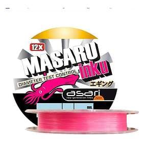 Asari Masaru Inku Braided Line 150m 0.060mm