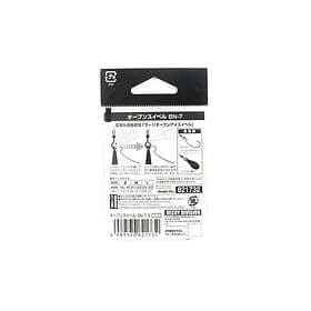 Decoy SN-7 Open Swivel M