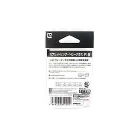 Decoy R-5 Split Ring, Heavy Class, #10