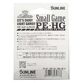 Sunline Small Game PE HG 150m Pink 2.9kg/6LB