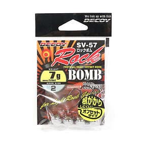 Decoy SV-57 Rock Bomb, 7g #2