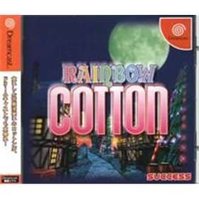 Rainbow Cotton (JPN) (DC)