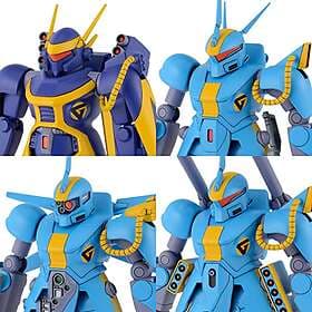 Bandai Gundam - 1/144 Dragonar Set 2 - Model Kit