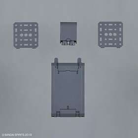 Bandai Gundam - 30Mm 1/144 Option Parts Set 8 Muilti Packpack - Model Kit
