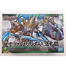 Bandai Gundam - Sd Sangoku Soketsuden Zhao Yun 00 Gundam & Blue Dragon - 8C