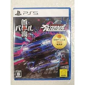 Tokyo Xtreme Racer (PS5)