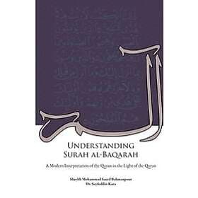 Shaykh Muhammad Saeed Bahmanpour, Dr Seyfeddin Kara: Understanding Surah al-Baqa