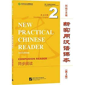 New Practical Chinese Reader vol.2 Companion Reader