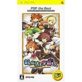 Shin Ken to Mahou to Gakuen Mono.: Toki no Gakuen (JPN) (PSP)