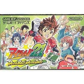 Eyeshield 21: DevilBats DevilDays (JPN) (GBA)