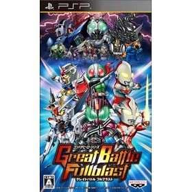 Great Battle Fullblast (JPN) (PSP)