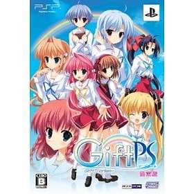 Gift: Prism - Limited Edition (JPN) (PSP)