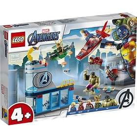 LEGO Marvel 76152 Avengers Wrath of Loki