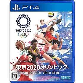 Olympic Games Tokyo 2020 (PS4)