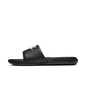 Nike Victori One (Men's)