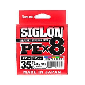 Sunline Siglon PE X8 Braid 0.24mm 150m