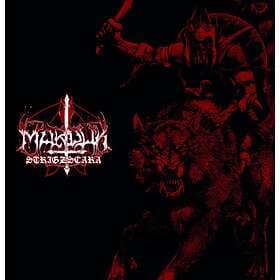 Marduk: Strigzscara Warwolf Live 1993 CD