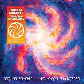 Giorgi Mikadze Georgian Microjamz LP